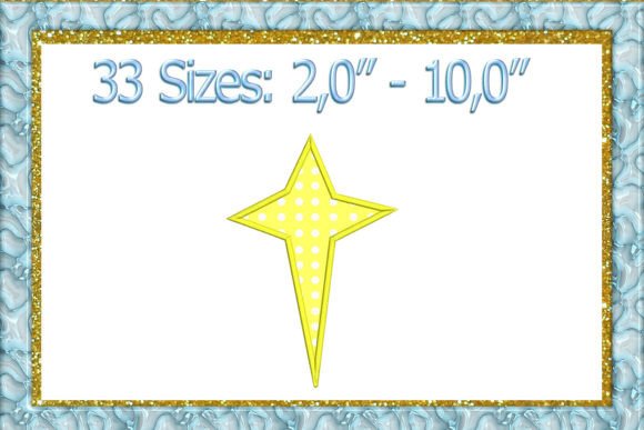 Star Applique Embroidery Design